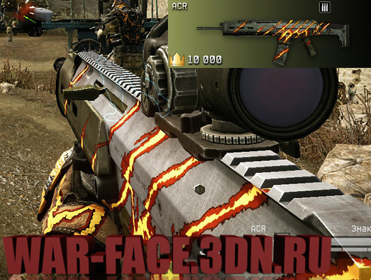 Коды На Warface Пин Коды На Короны Коды На Warface Пин Коды На Короны